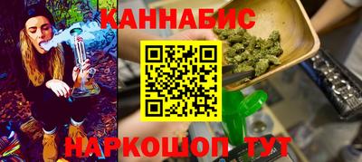 альфа пвп VHQ Новозыбков