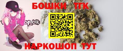 spice Новодвинск