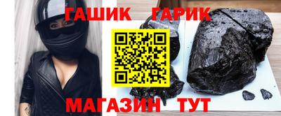 spice Новодвинск