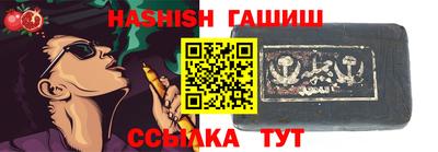 spice Новодвинск