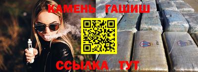 spice Новодвинск